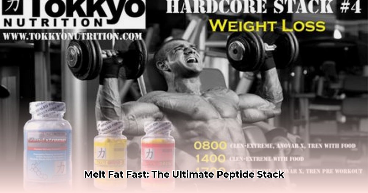 best-peptide-stack-for-weight-loss